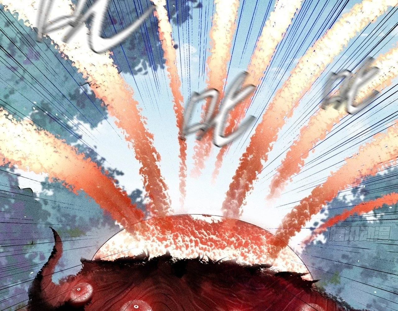 Sinister Immortal Path Chapter 20 - 14