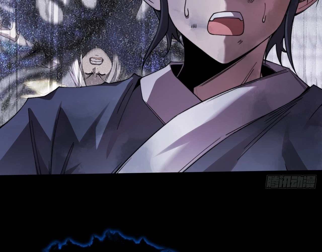 Sinister Immortal Path Chapter 21 - 75