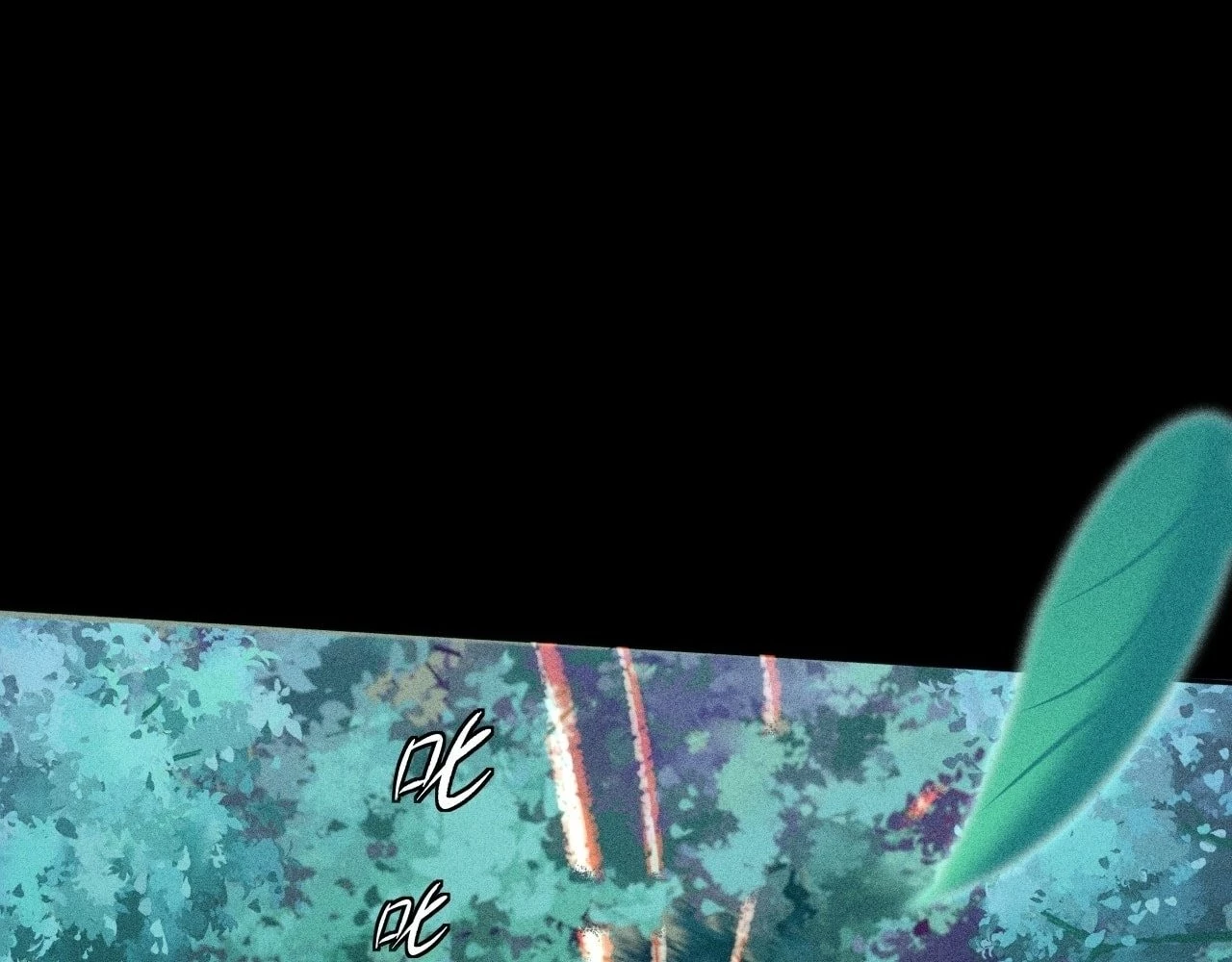 Sinister Immortal Path Chapter 20 - 16