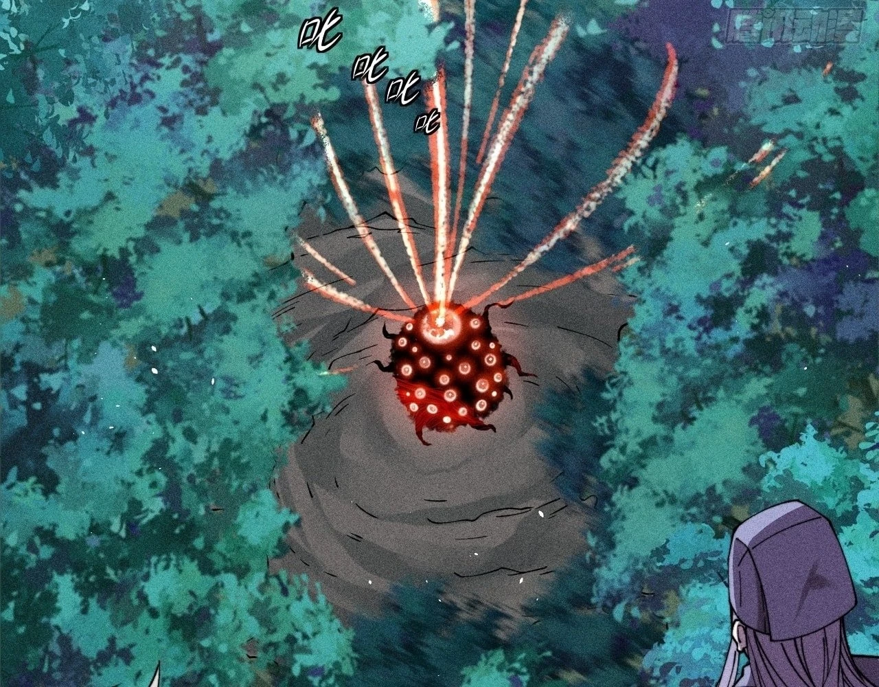 Sinister Immortal Path Chapter 20 - 17