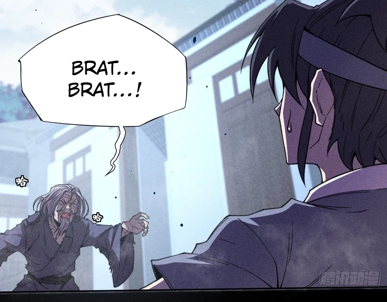 Sinister Immortal Path Chapter 21 - 80