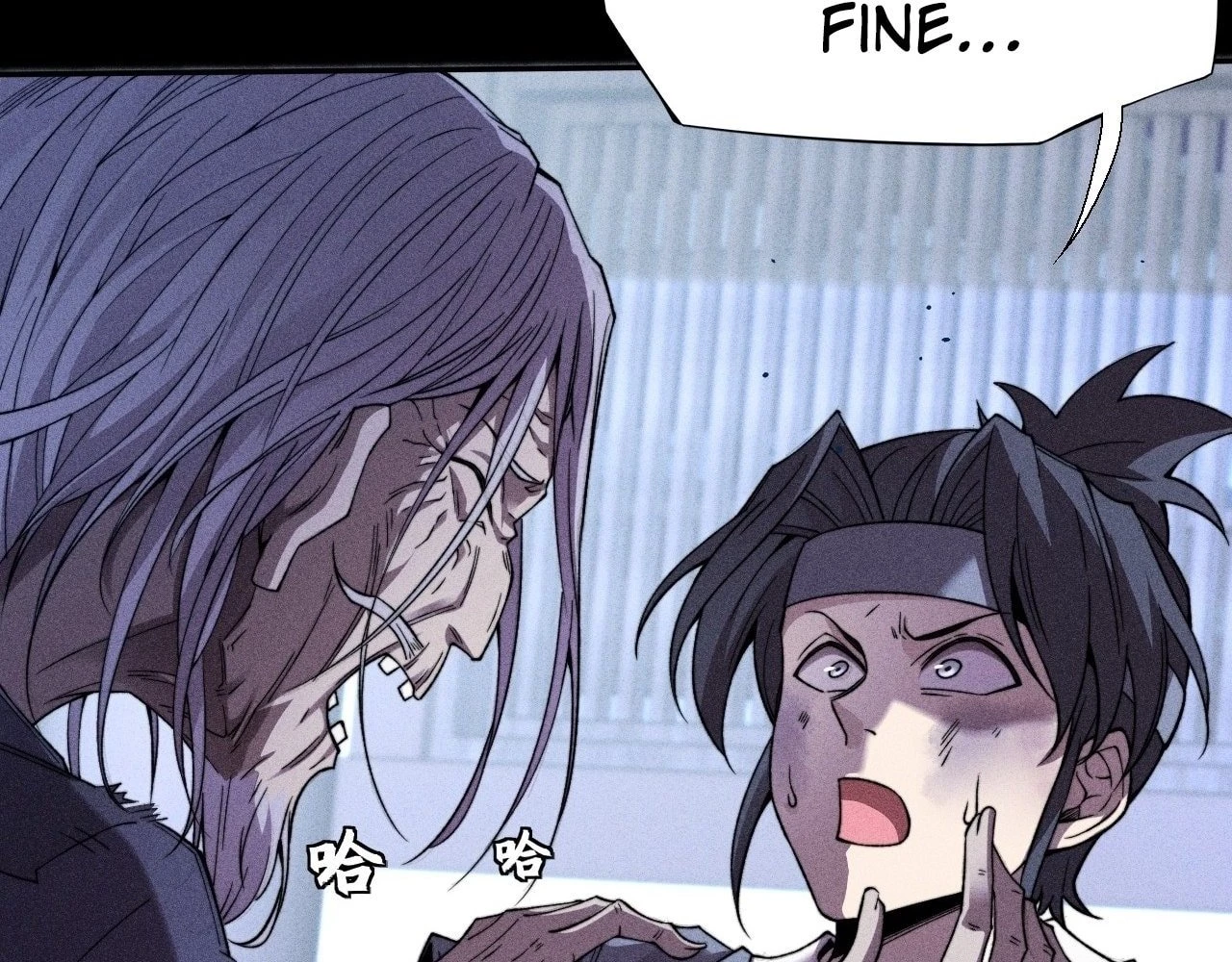 Sinister Immortal Path Chapter 21 - 82