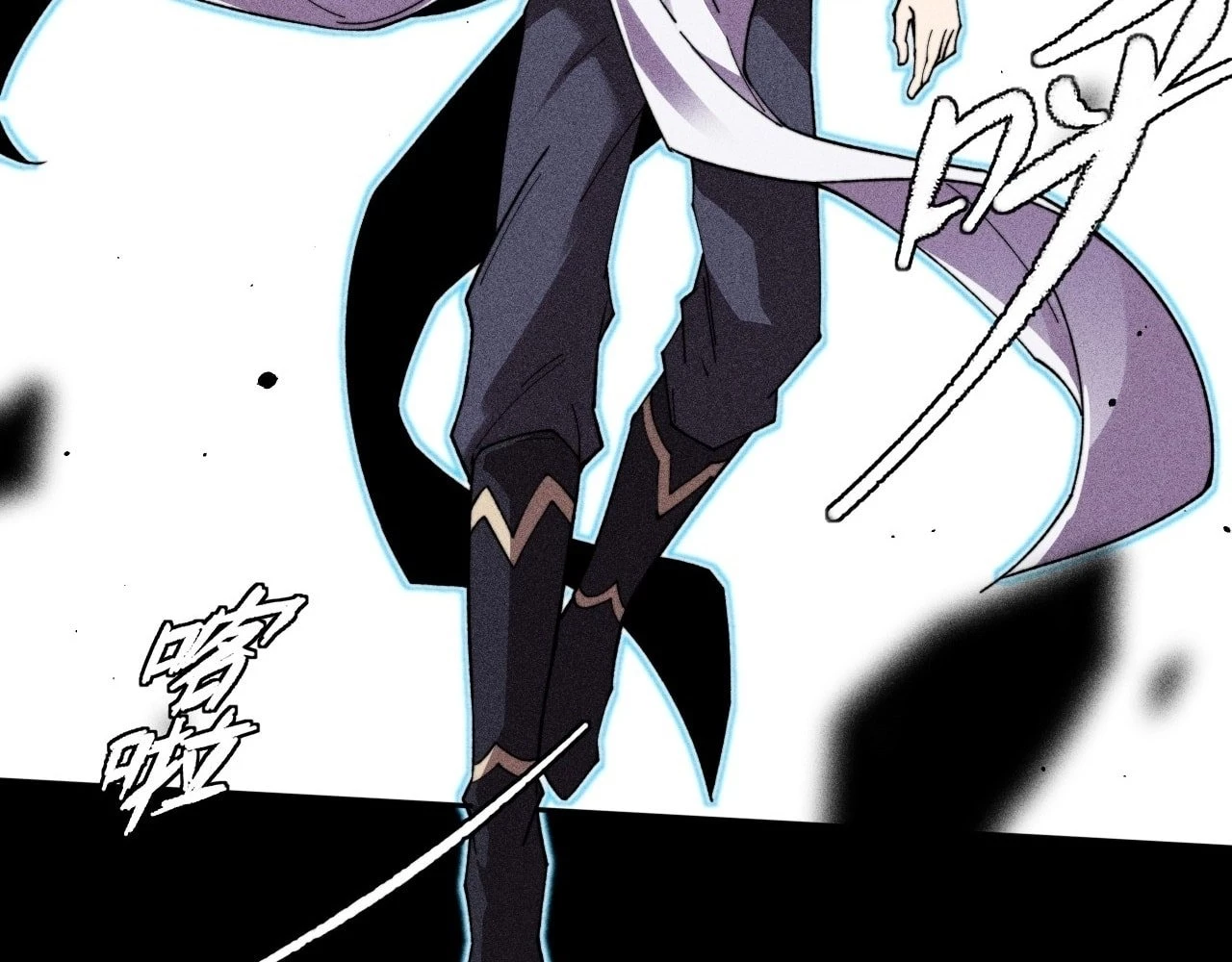 Sinister Immortal Path Chapter 20 - 37