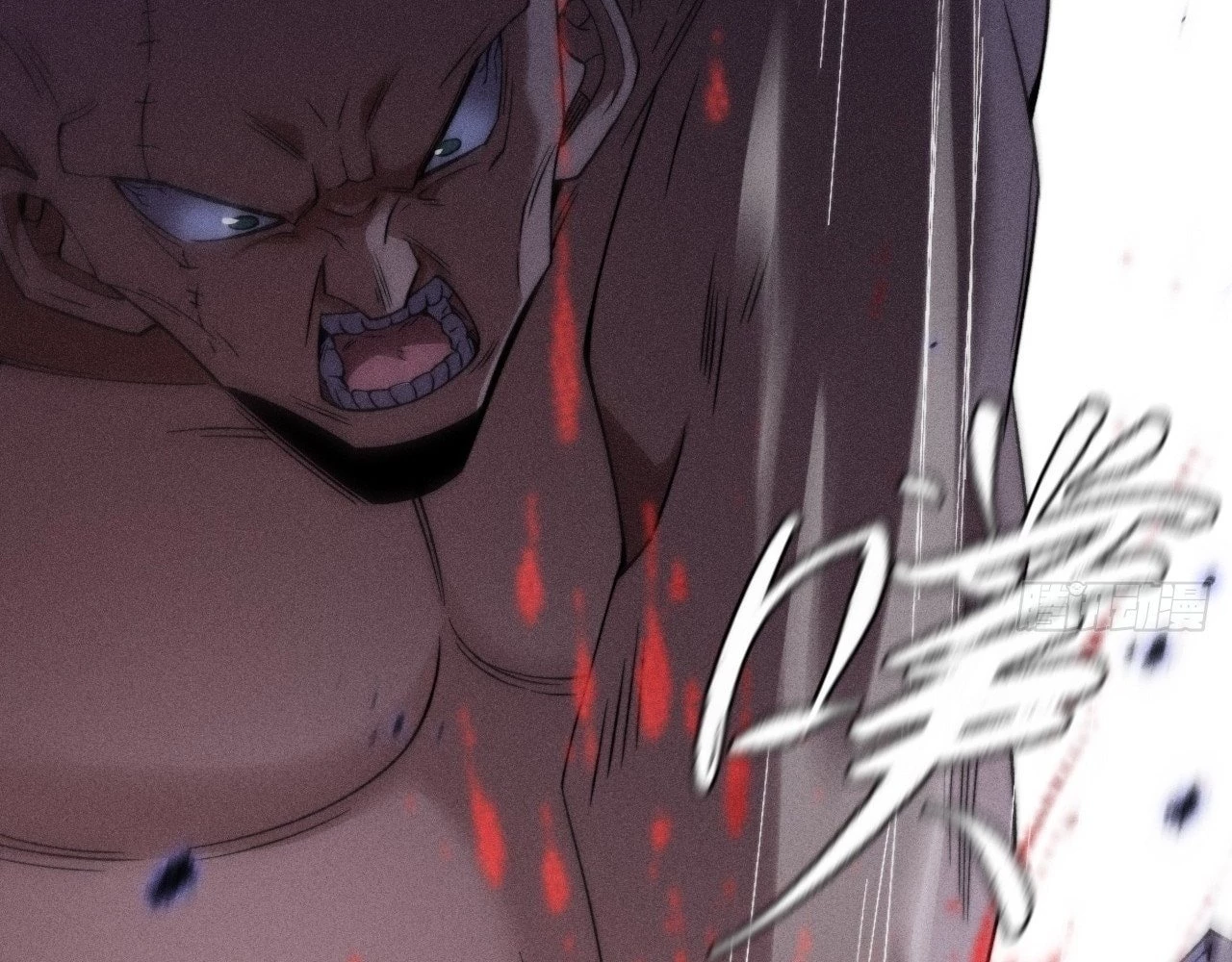 Sinister Immortal Path Chapter 21 - 100