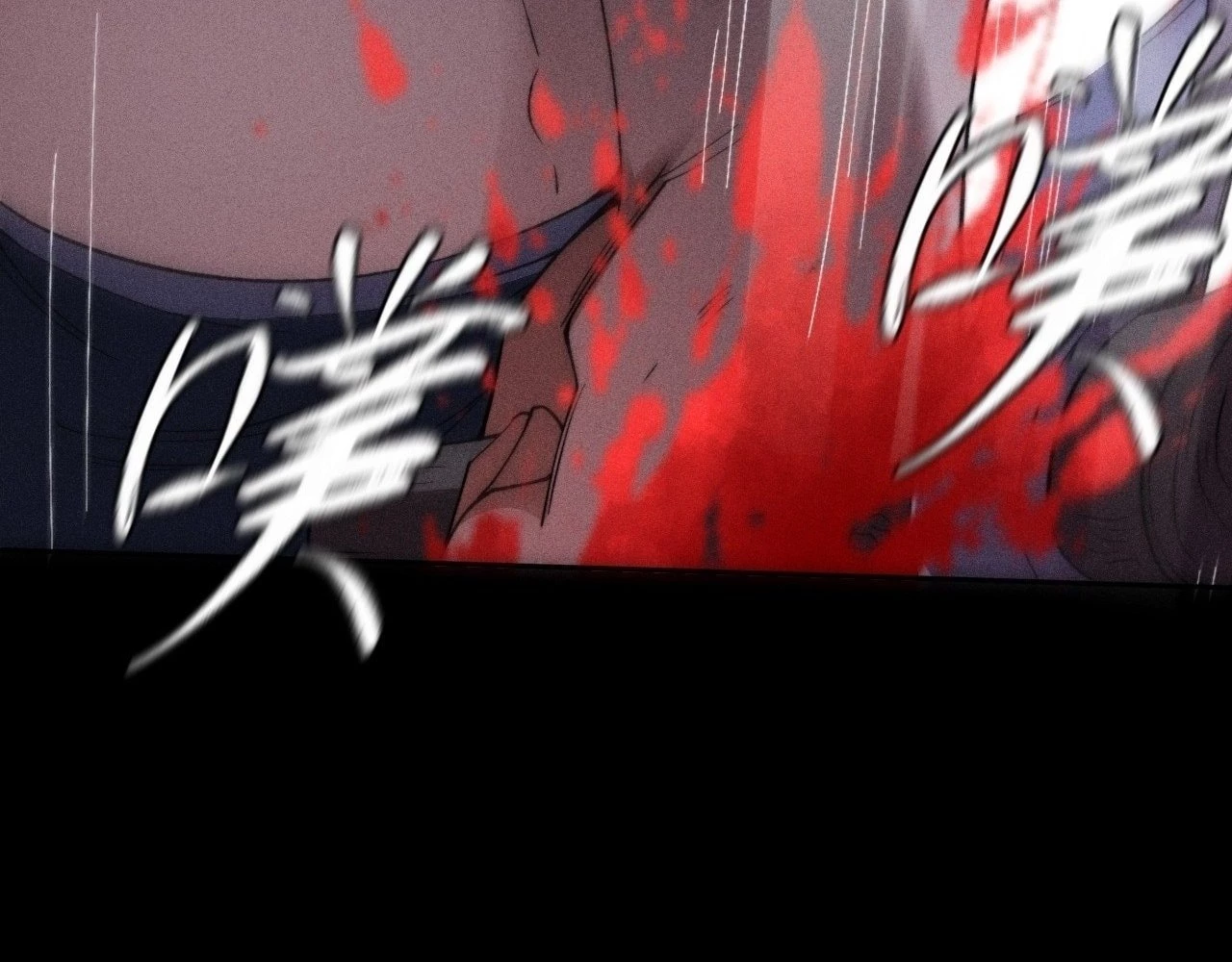 Sinister Immortal Path Chapter 21 - 101