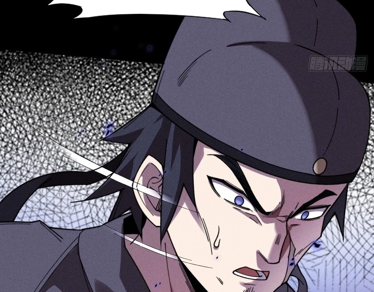 Sinister Immortal Path Chapter 20 - 47