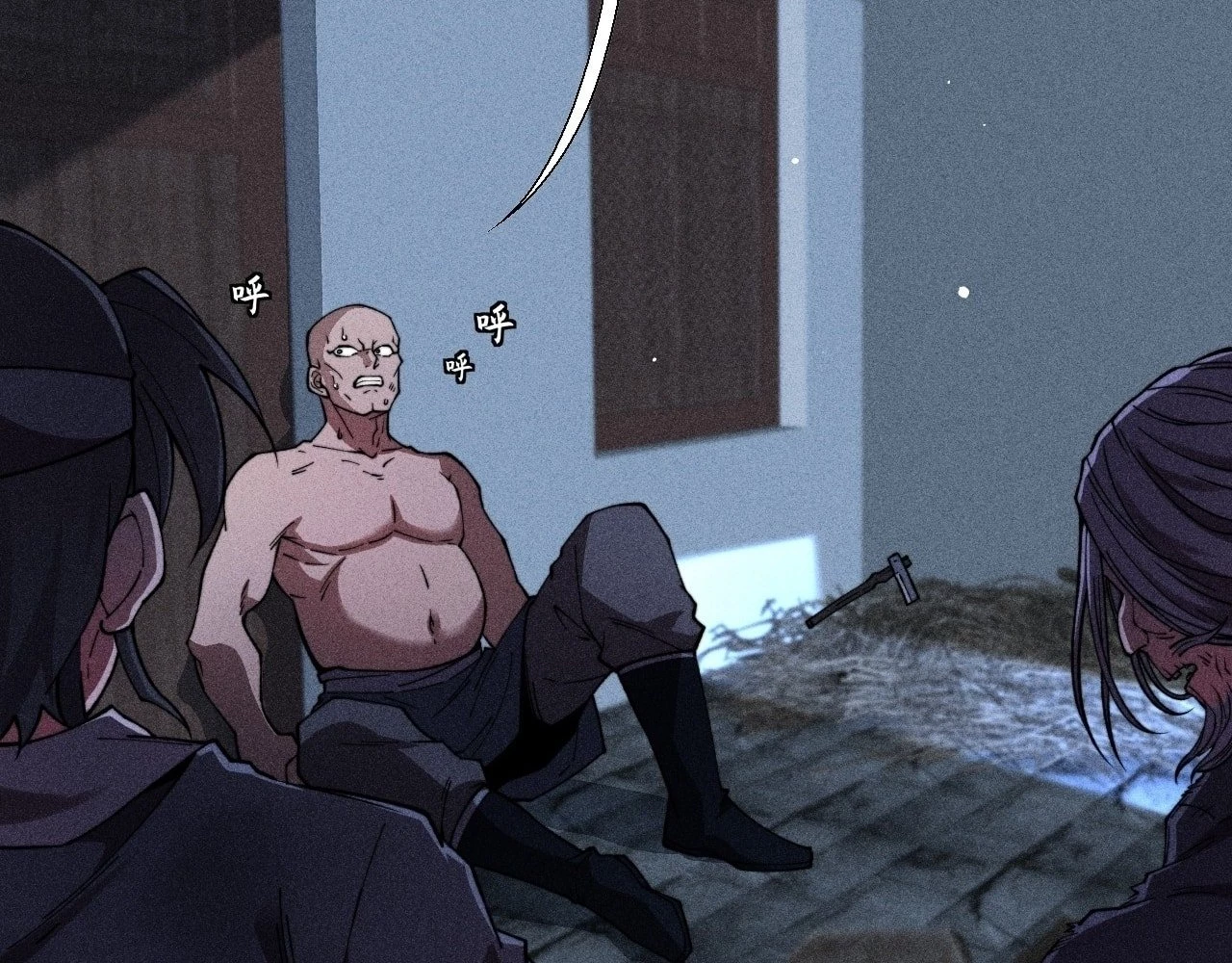 Sinister Immortal Path Chapter 20 - 67