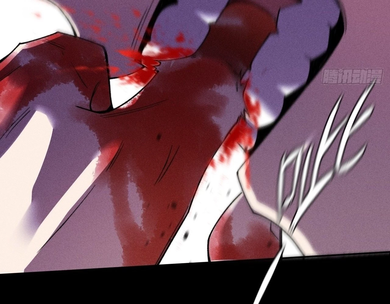 Sinister Immortal Path Chapter 21 - 150