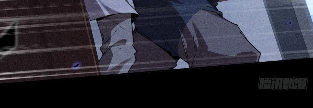 Sinister Immortal Path Chapter 20 - 105
