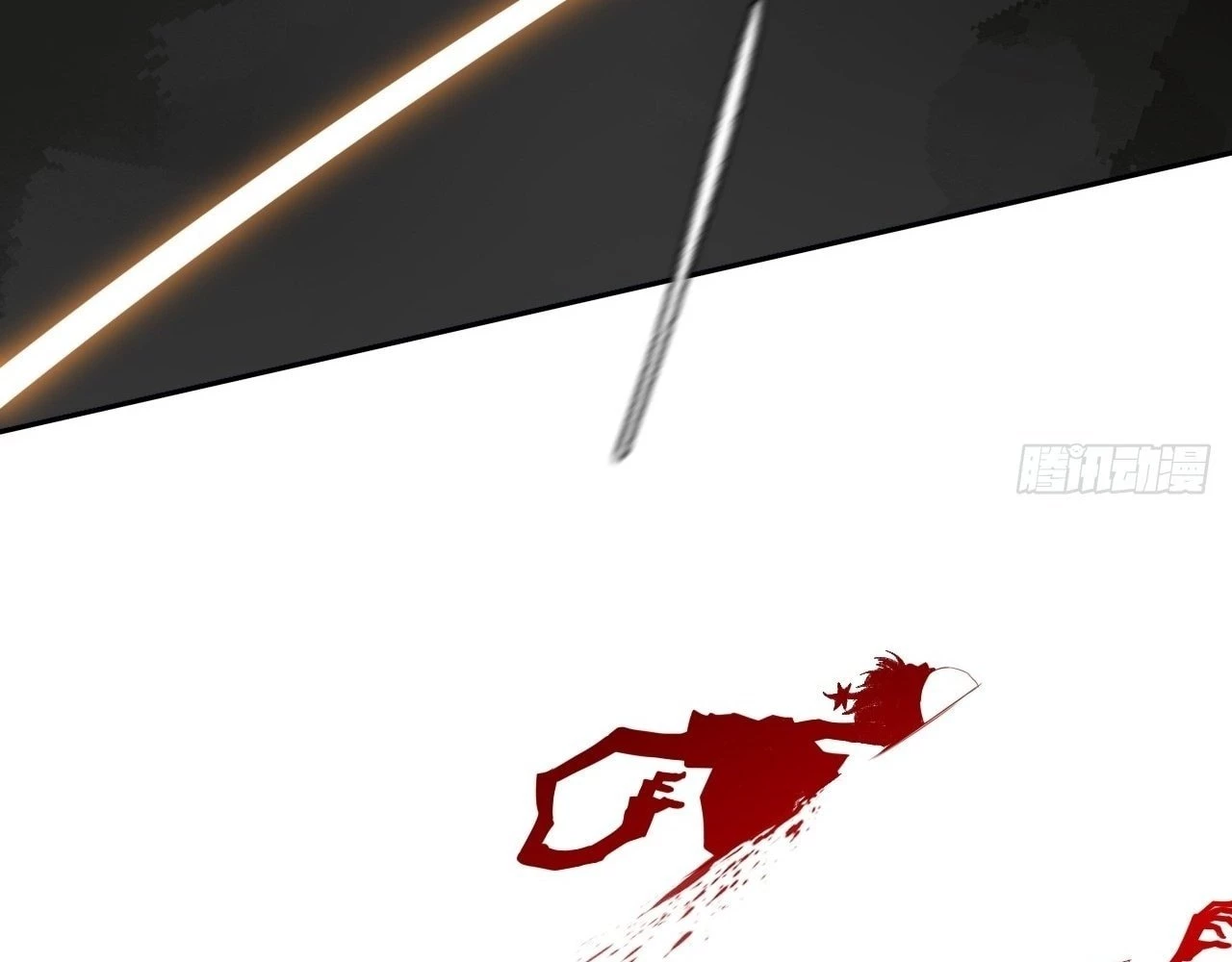 Sinister Immortal Path Chapter 19 - 11