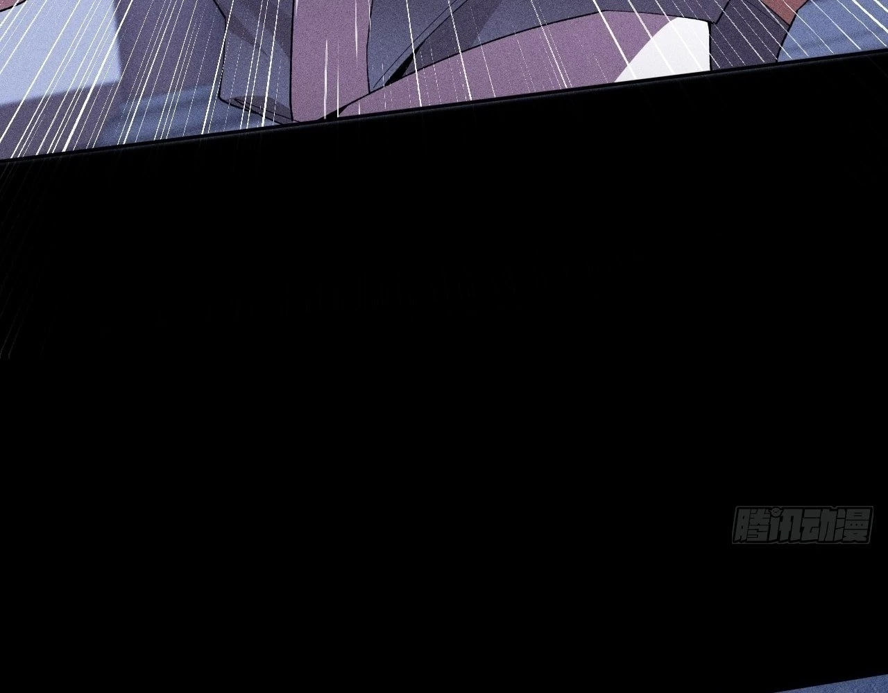 Sinister Immortal Path Chapter 20 - 112