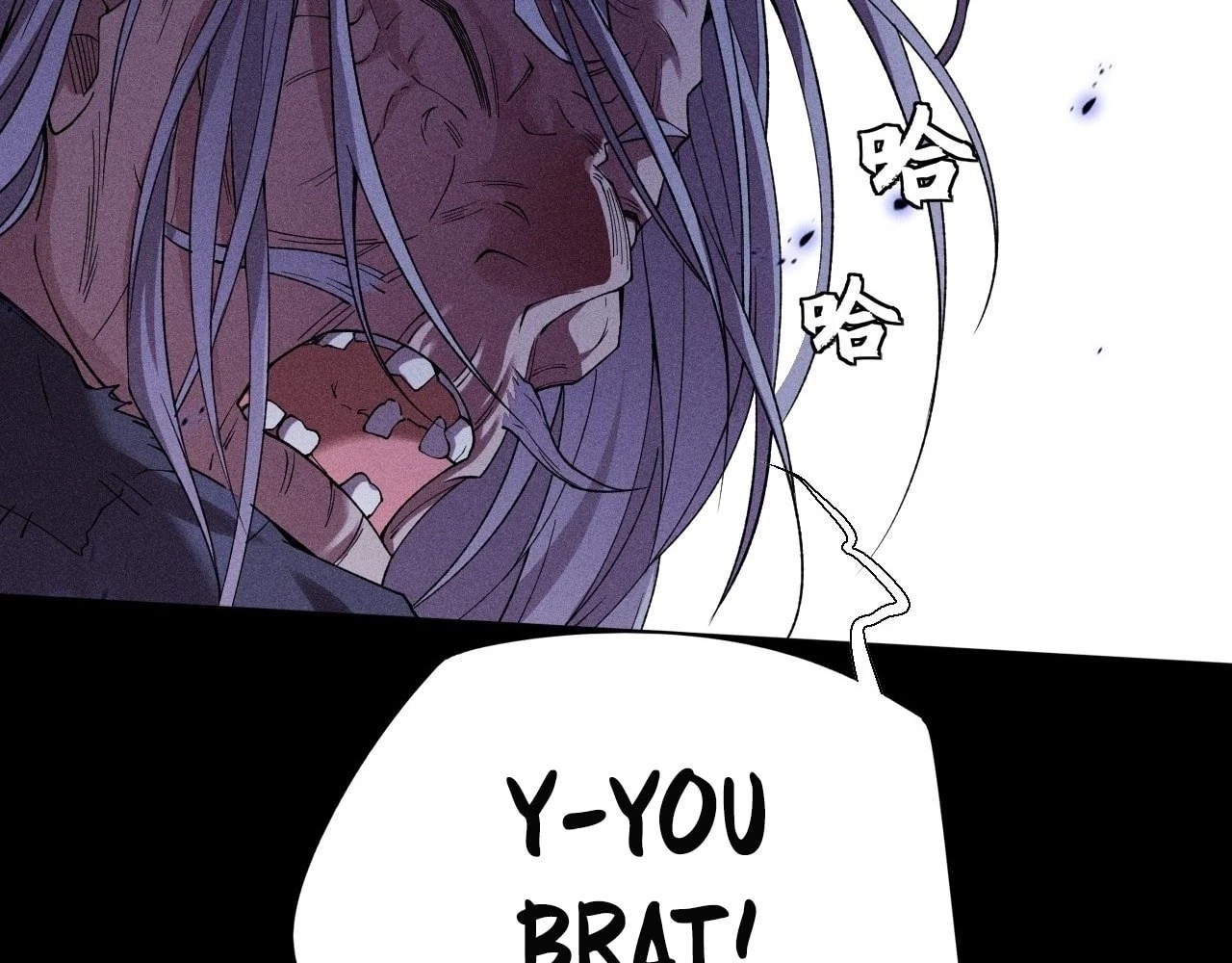 Sinister Immortal Path Chapter 20 - 117