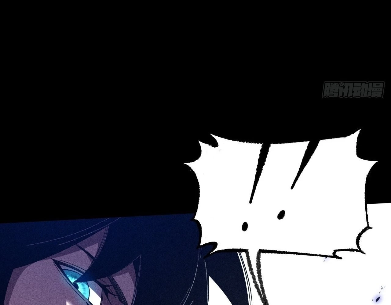 Sinister Immortal Path Chapter 19 - 24