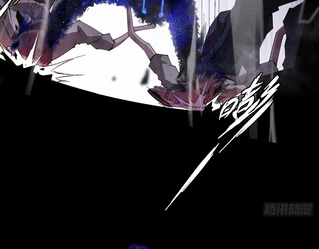 Sinister Immortal Path Chapter 20 - 127