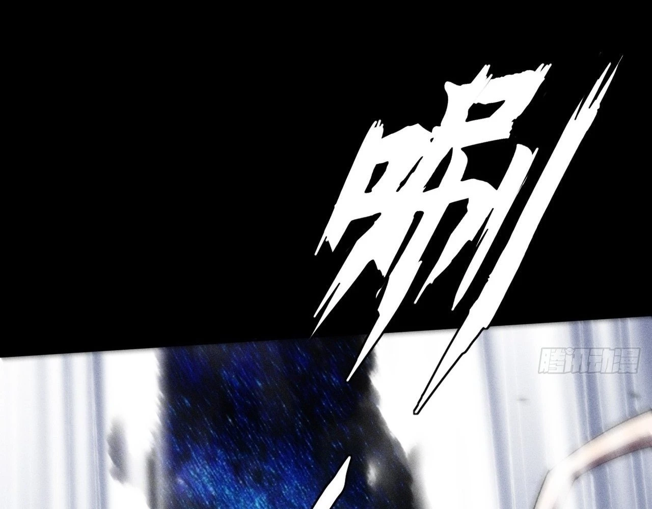 Sinister Immortal Path Chapter 19 - 27