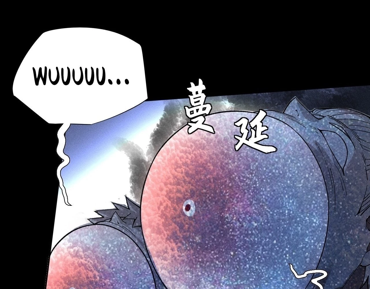 Sinister Immortal Path Chapter 19 - 30