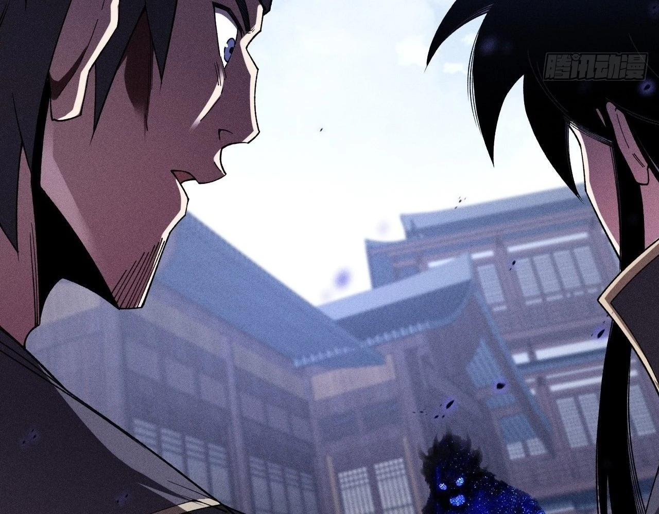 Sinister Immortal Path Chapter 19 - 33