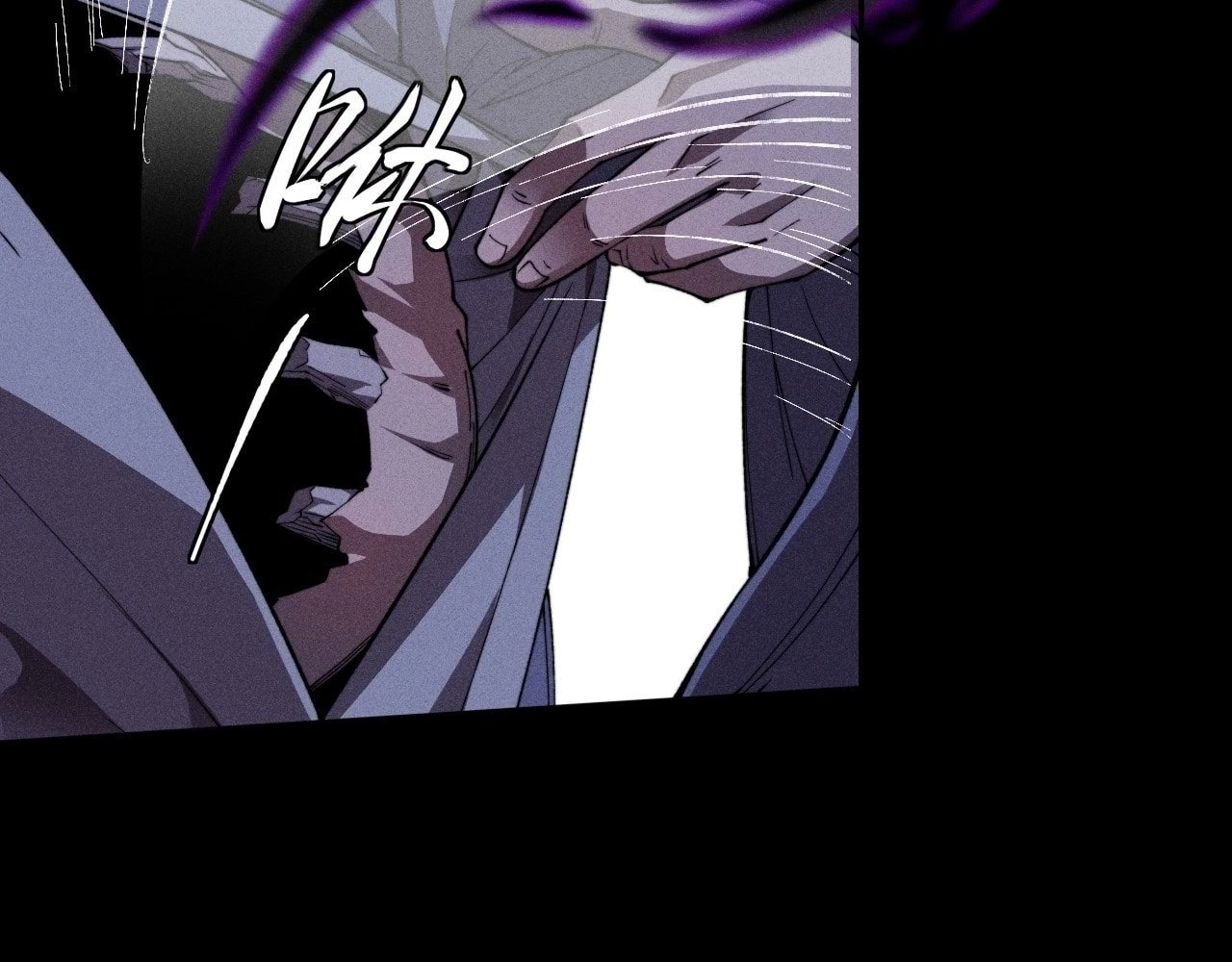 Sinister Immortal Path Chapter 17 - 4