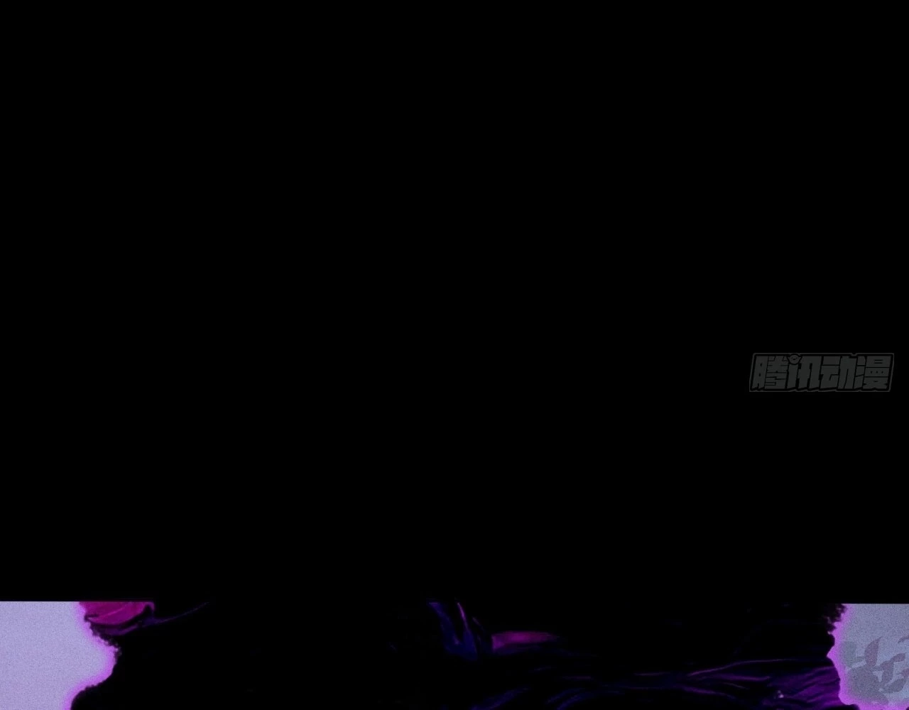 Sinister Immortal Path Chapter 17 - 7