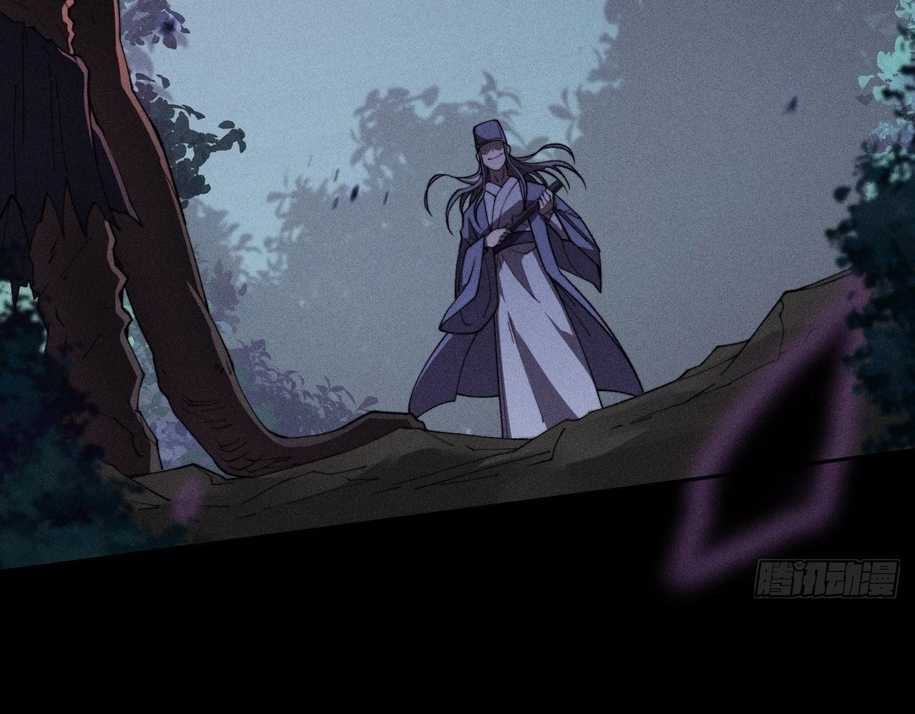 Sinister Immortal Path Chapter 17 - 9