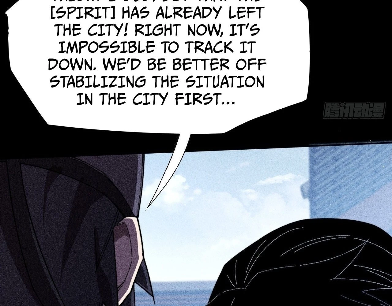Sinister Immortal Path Chapter 19 - 45