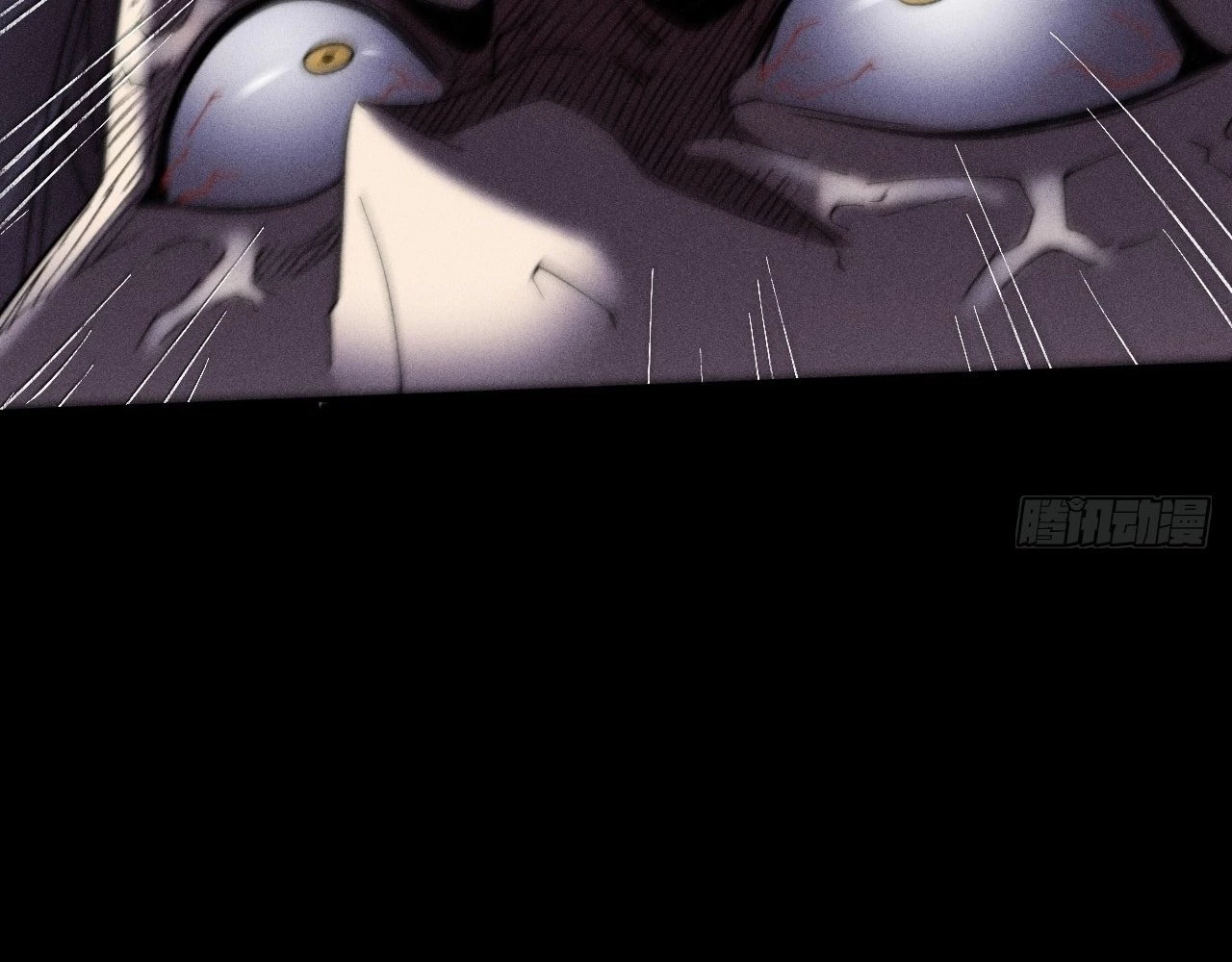 Sinister Immortal Path Chapter 17 - 35