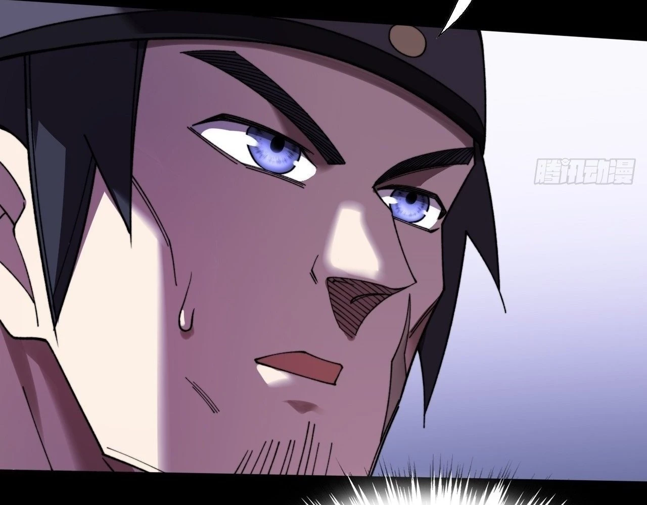 Sinister Immortal Path Chapter 19 - 68