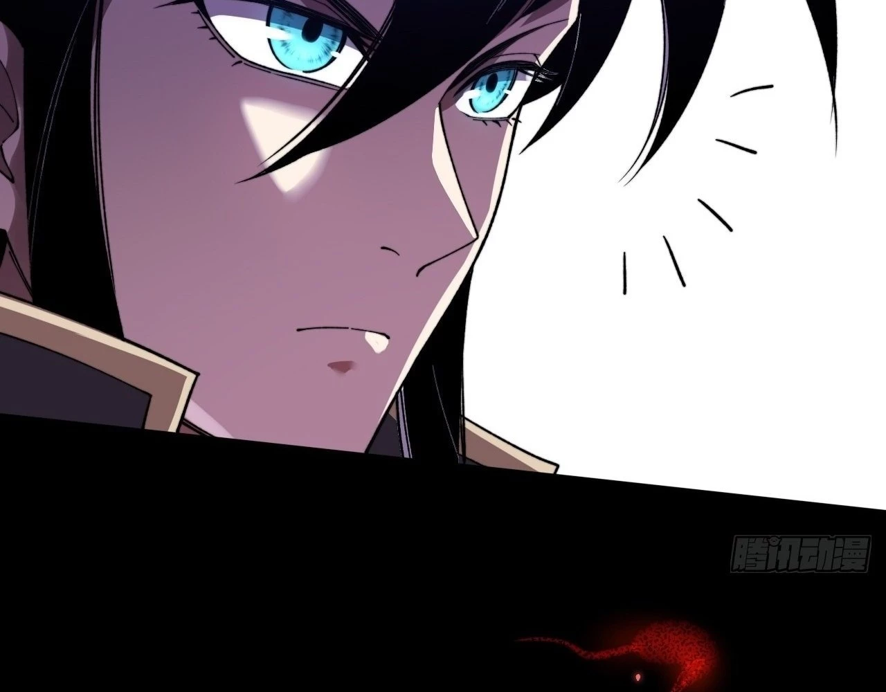 Sinister Immortal Path Chapter 19 - 71