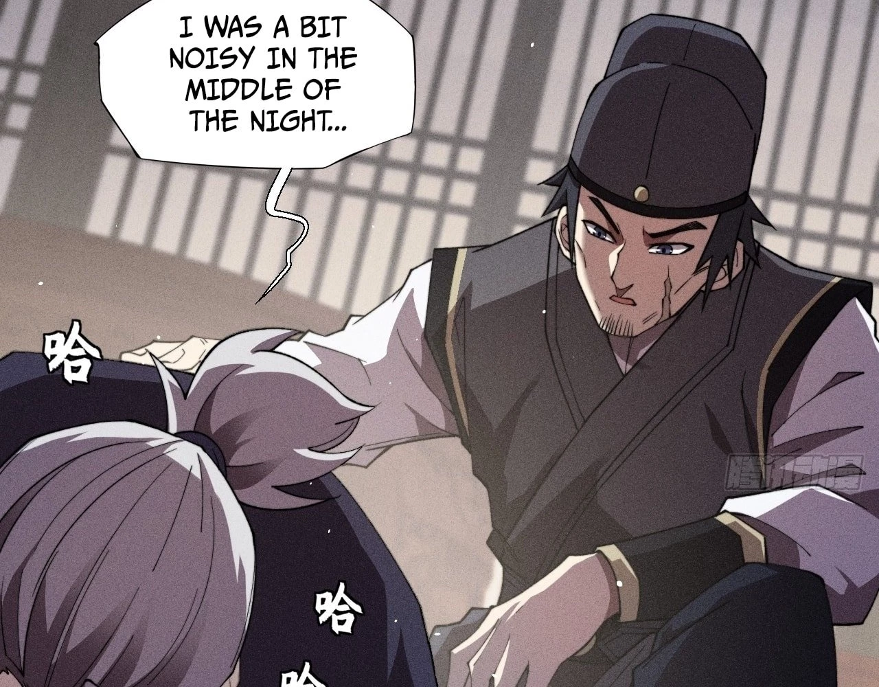 Sinister Immortal Path Chapter 17 - 46