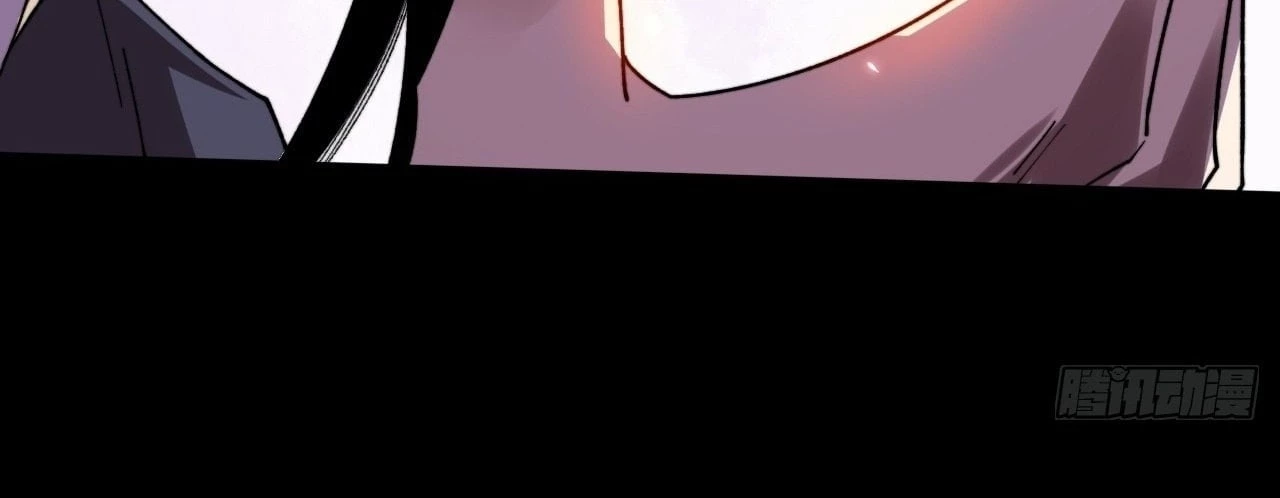 Sinister Immortal Path Chapter 19 - 77