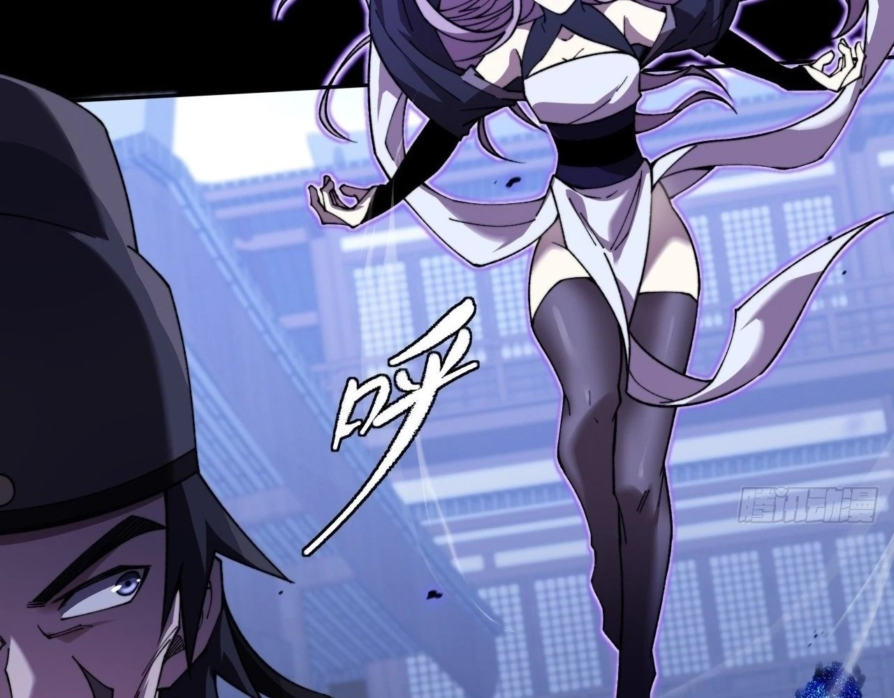 Sinister Immortal Path Chapter 19 - 79