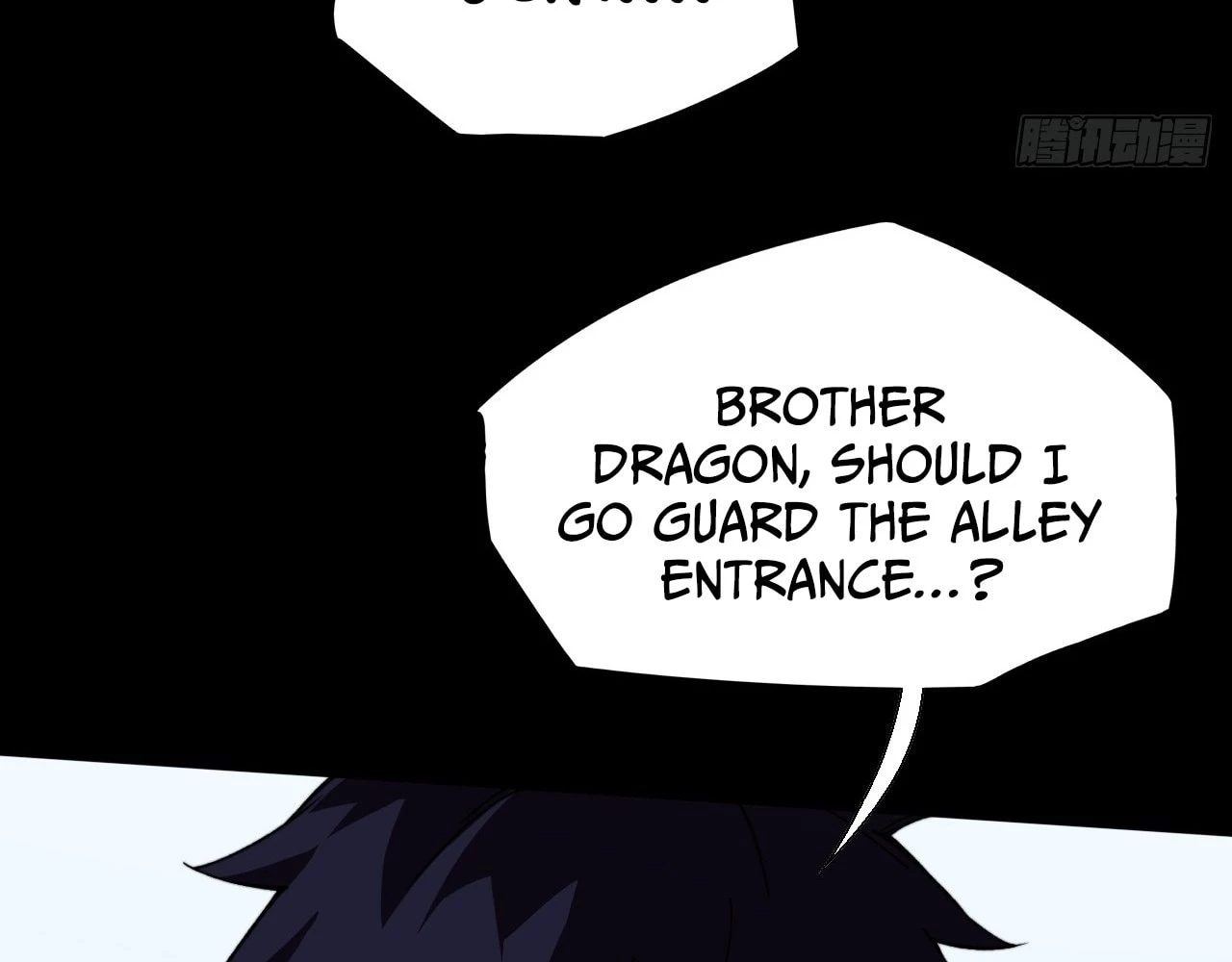 Sinister Immortal Path Chapter 19 - 99