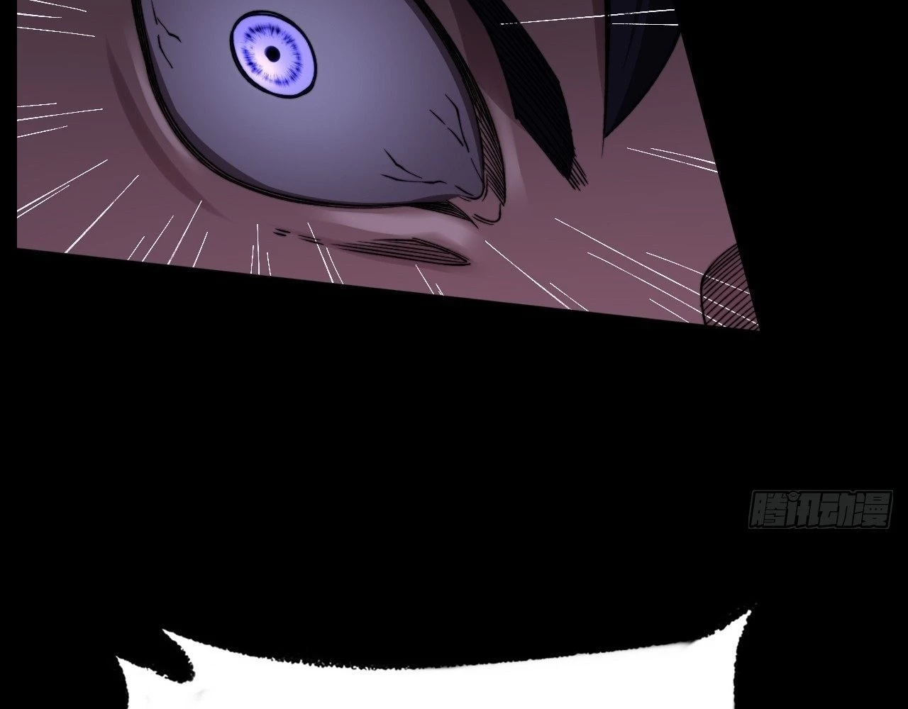Sinister Immortal Path Chapter 19 - 103