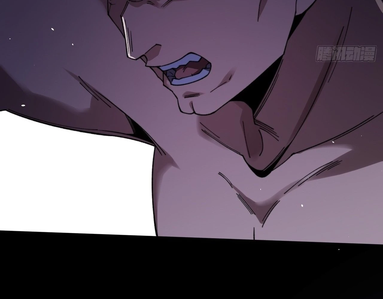 Sinister Immortal Path Chapter 19 - 106