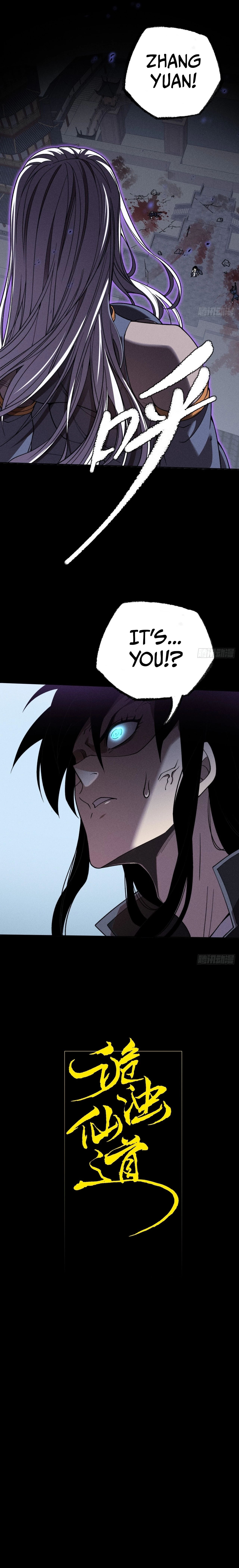 Sinister Immortal Path Chapter 16 - 3