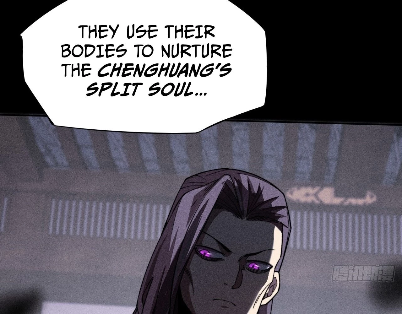 Sinister Immortal Path Chapter 17 - 84
