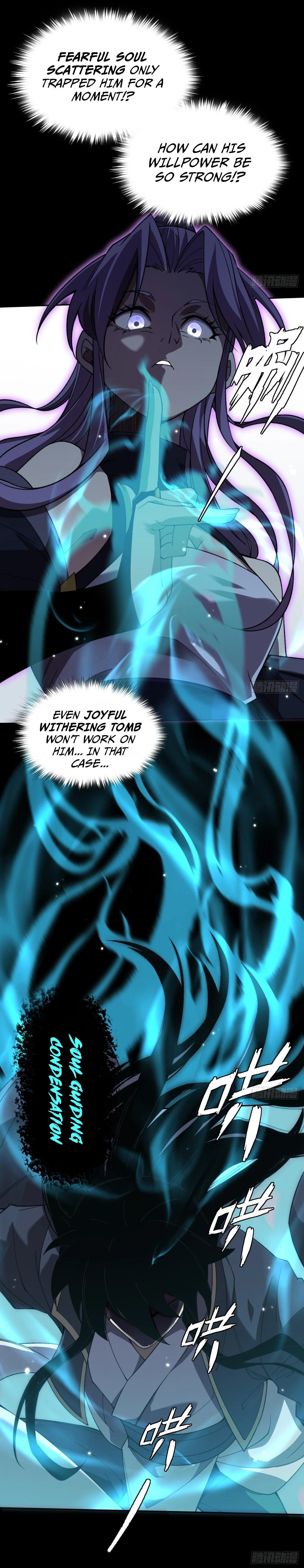 Sinister Immortal Path Chapter 16 - 7