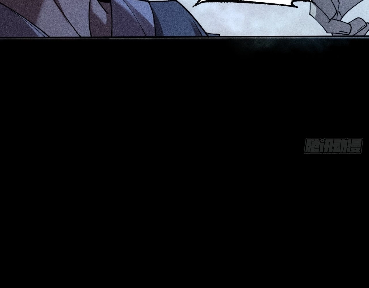 Sinister Immortal Path Chapter 18 - 104