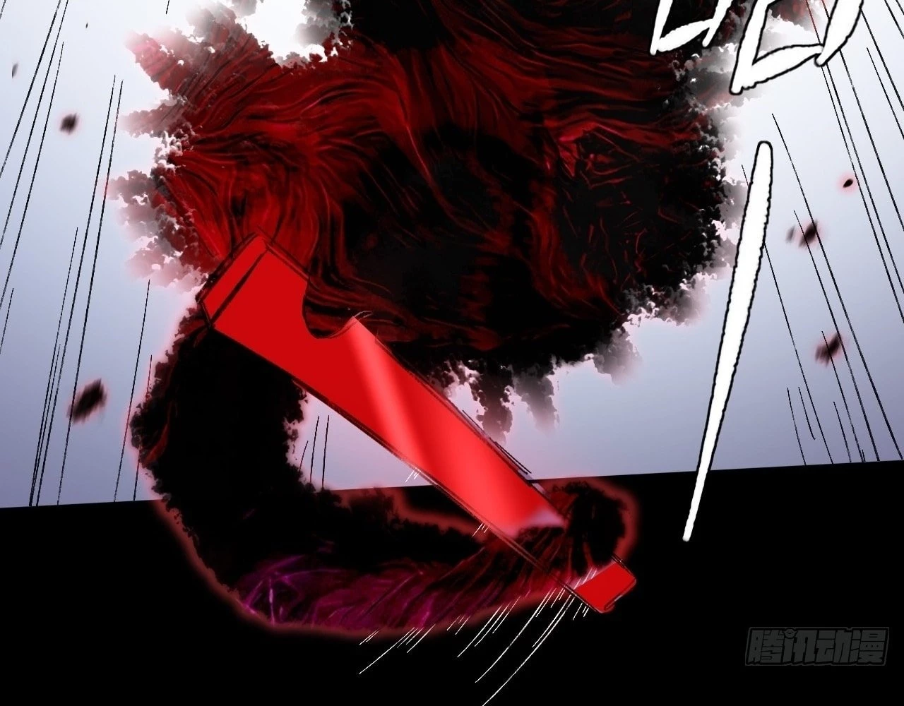Sinister Immortal Path Chapter 18 - 113