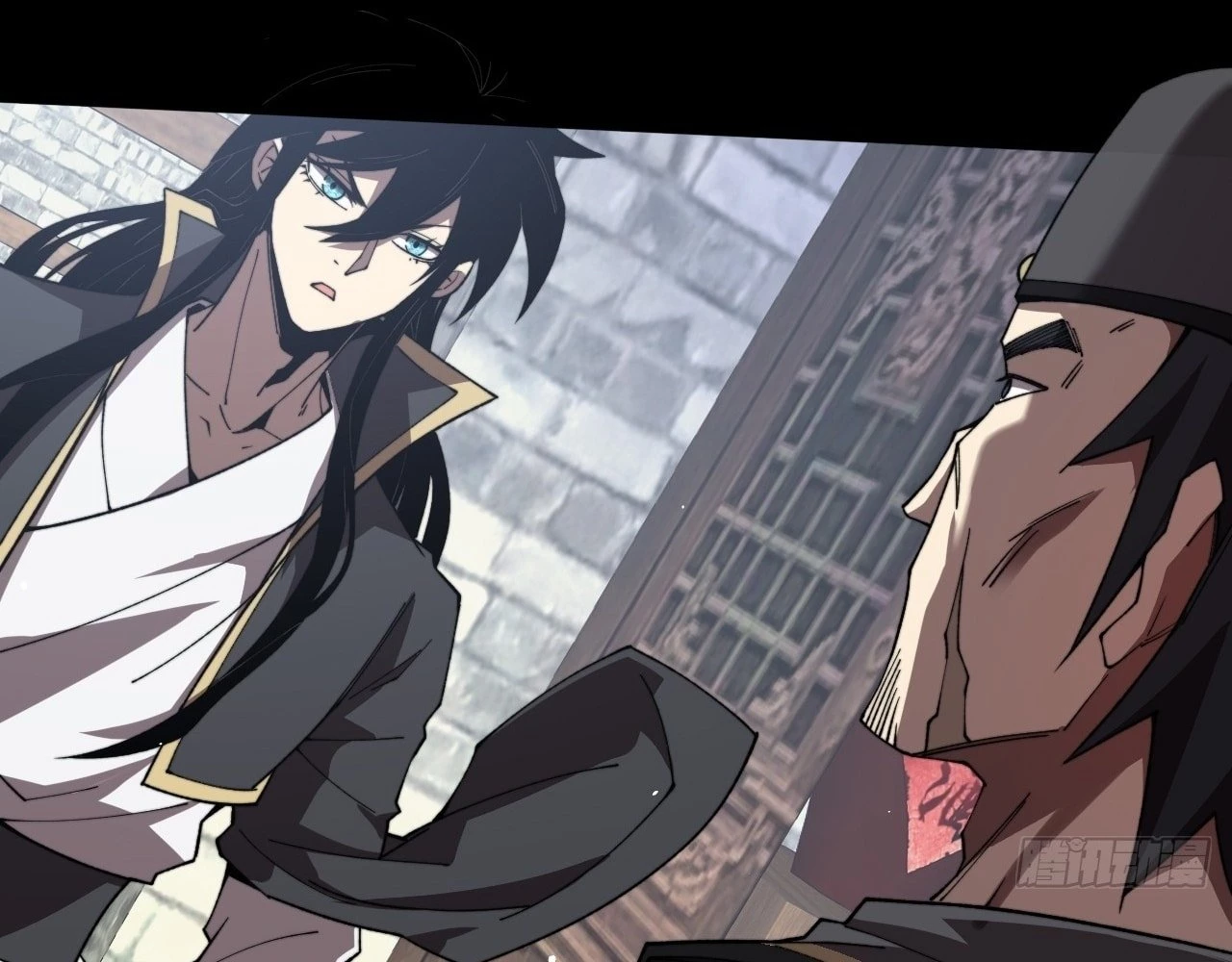 Sinister Immortal Path Chapter 17 - 118