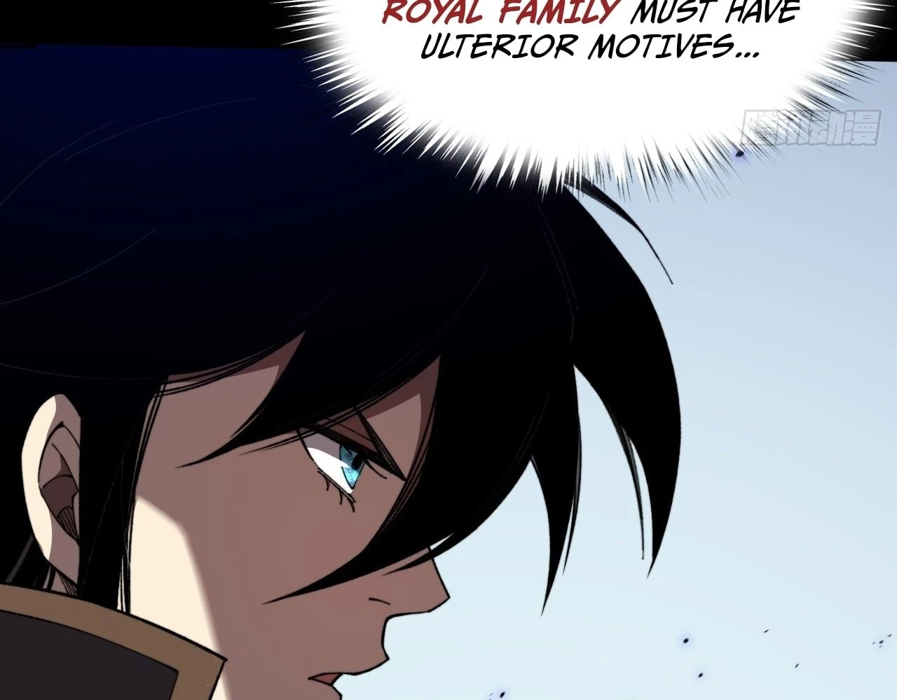 Sinister Immortal Path Chapter 17 - 121