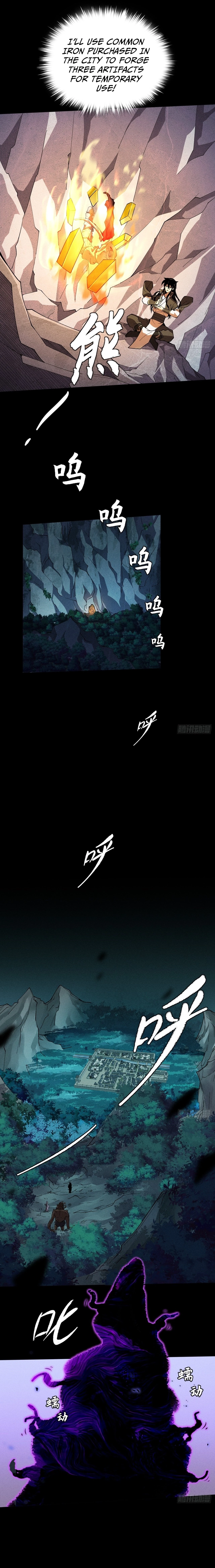 Sinister Immortal Path Chapter 16 - 25