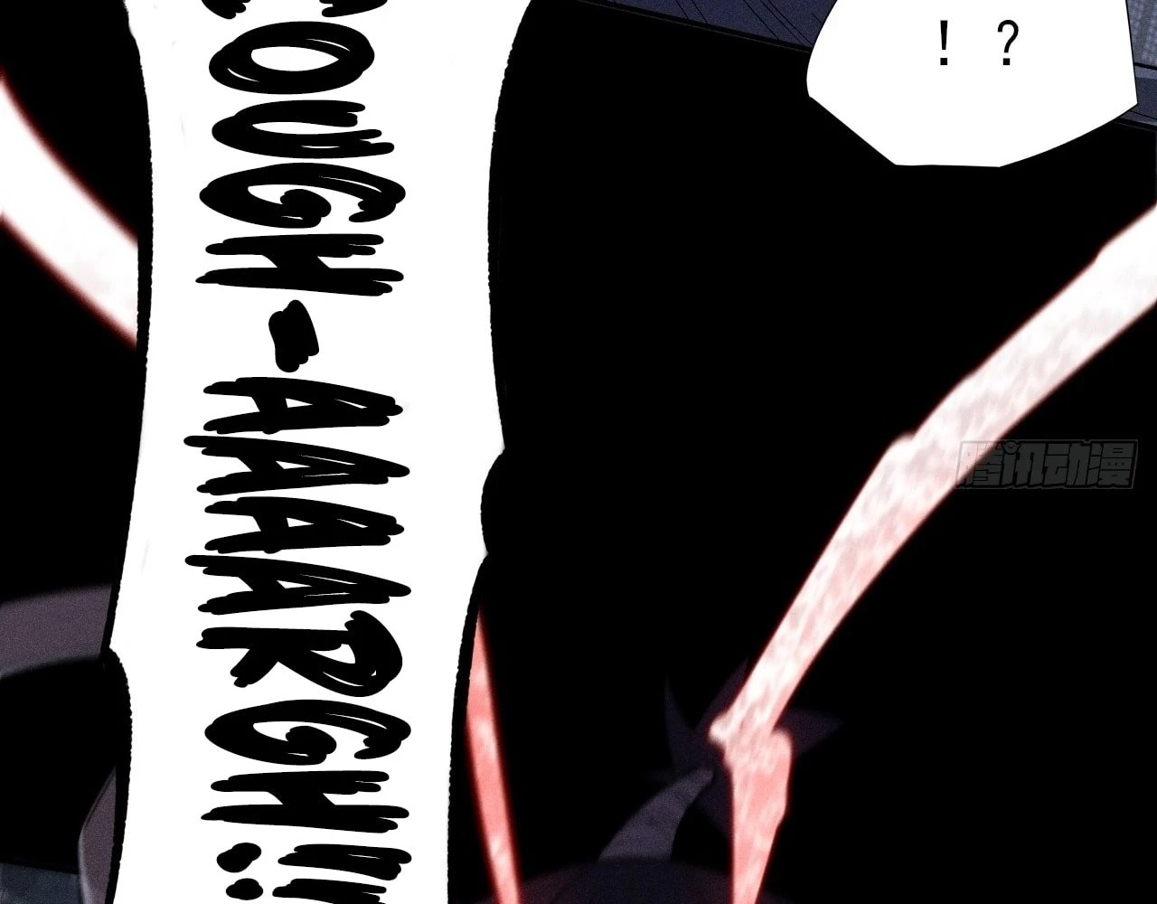 Sinister Immortal Path Chapter 18 - 144