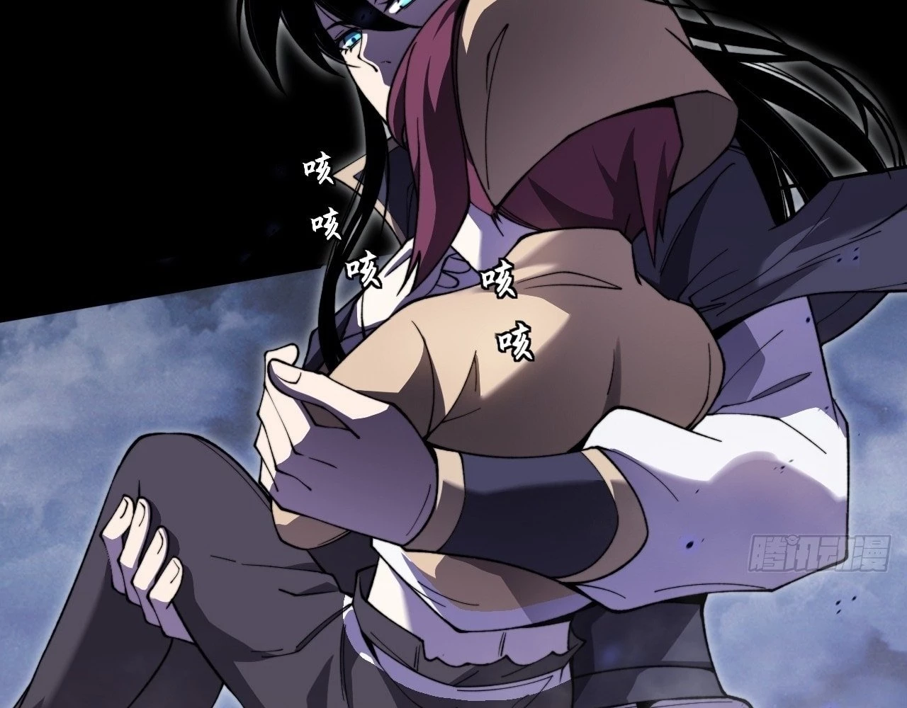 Sinister Immortal Path Chapter 15 - 4