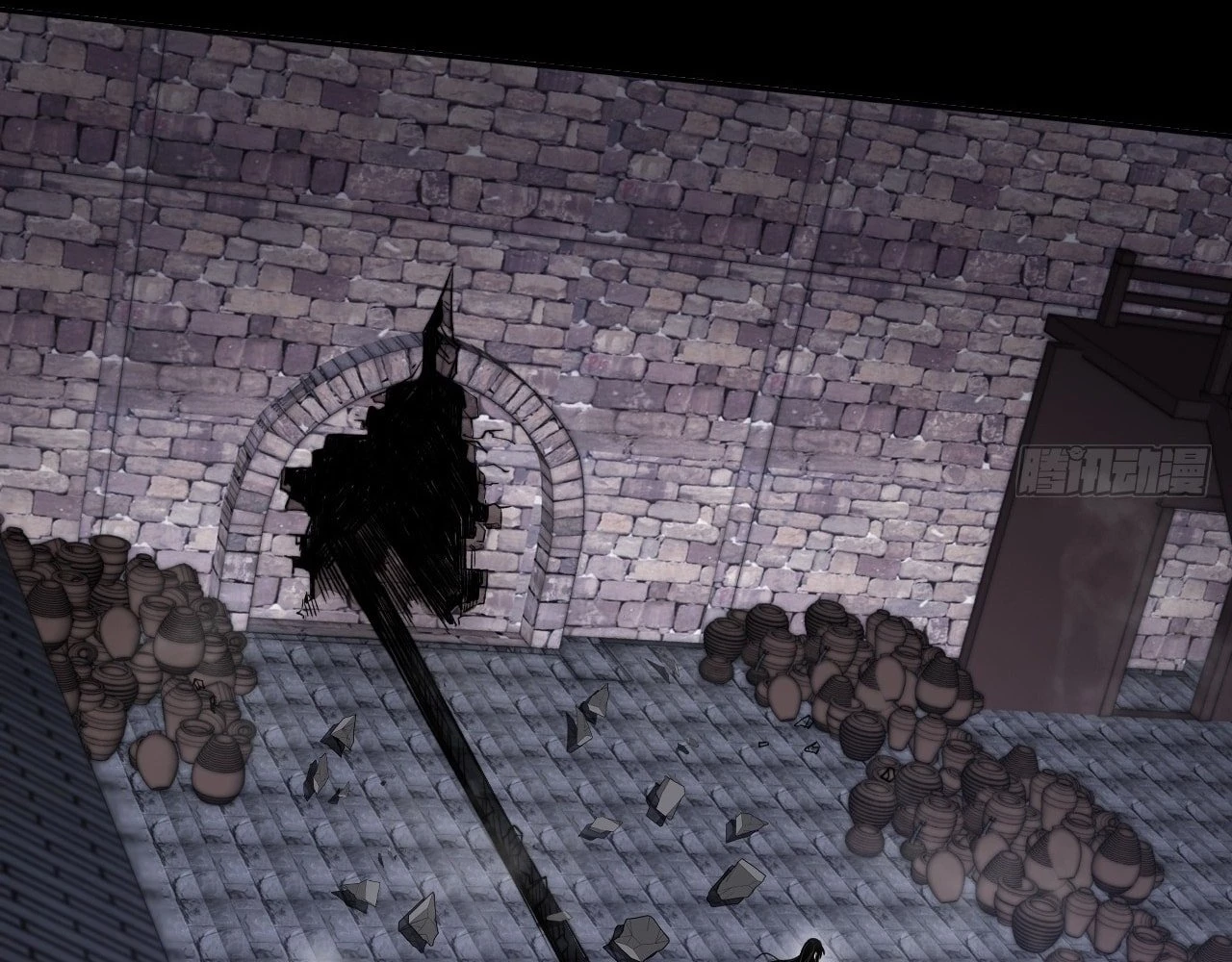 Sinister Immortal Path Chapter 15 - 12