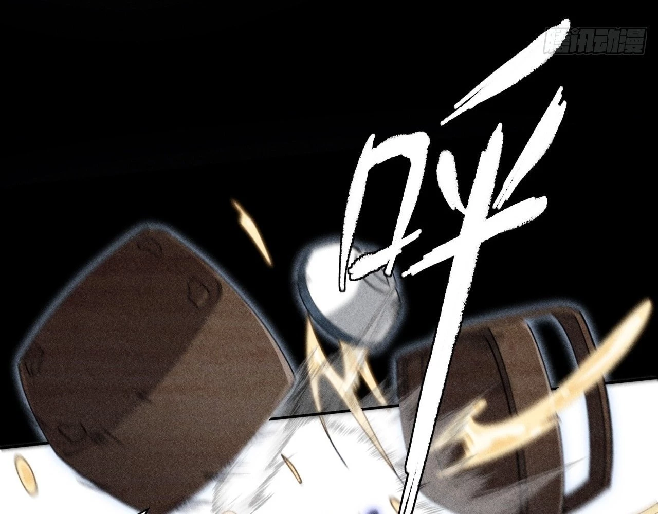 Sinister Immortal Path Chapter 17 - 158