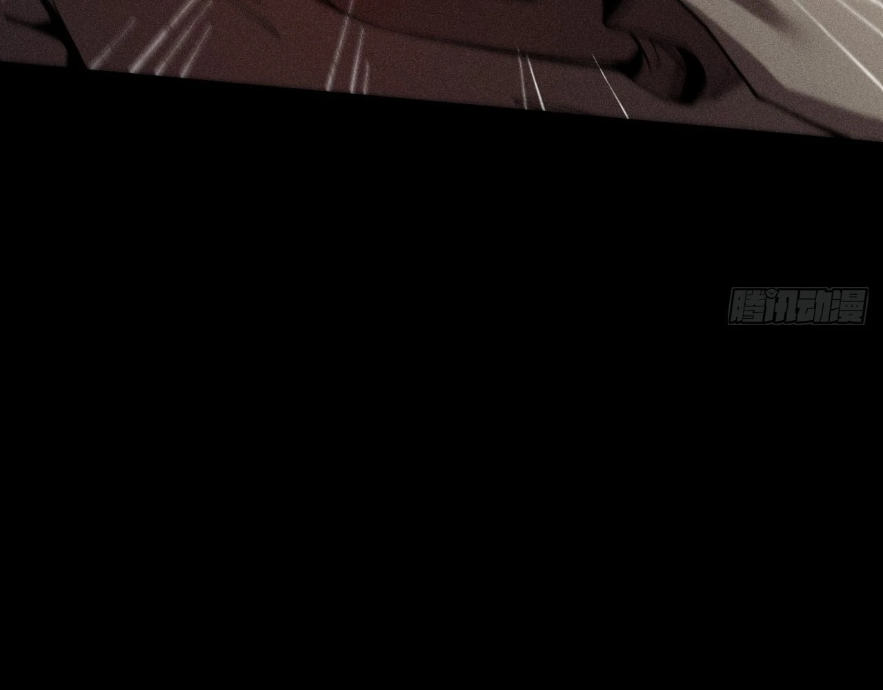 Sinister Immortal Path Chapter 17 - 167
