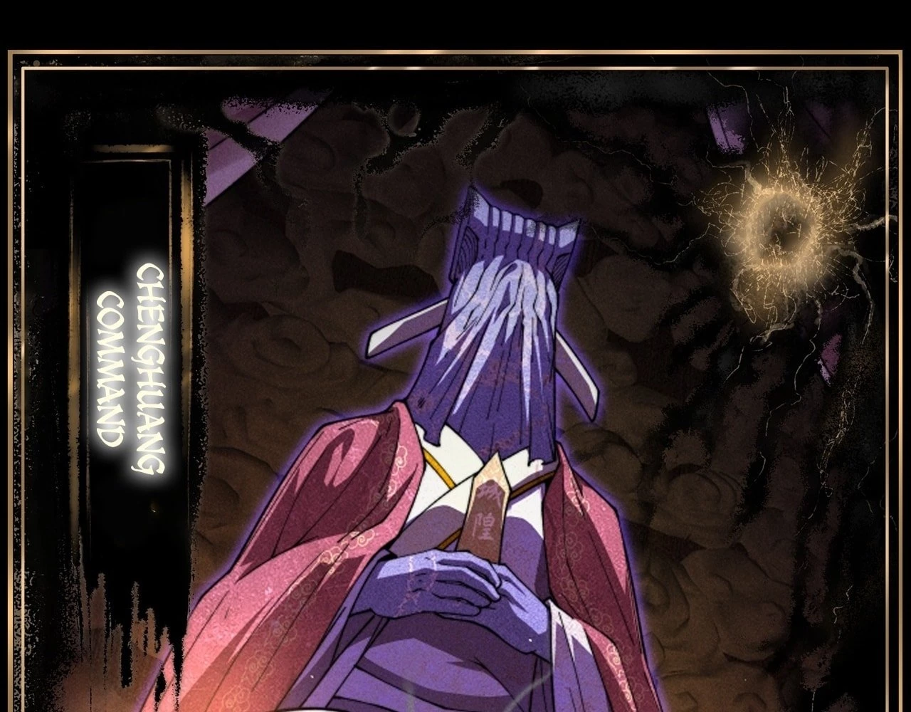 Sinister Immortal Path Chapter 17 - 168