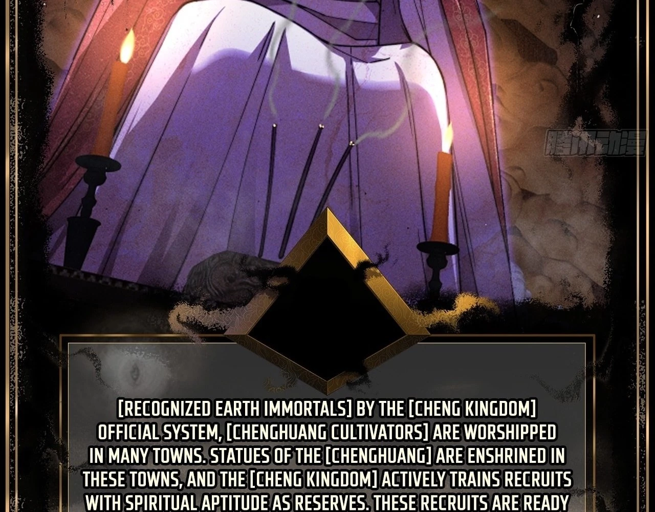 Sinister Immortal Path Chapter 17 - 169