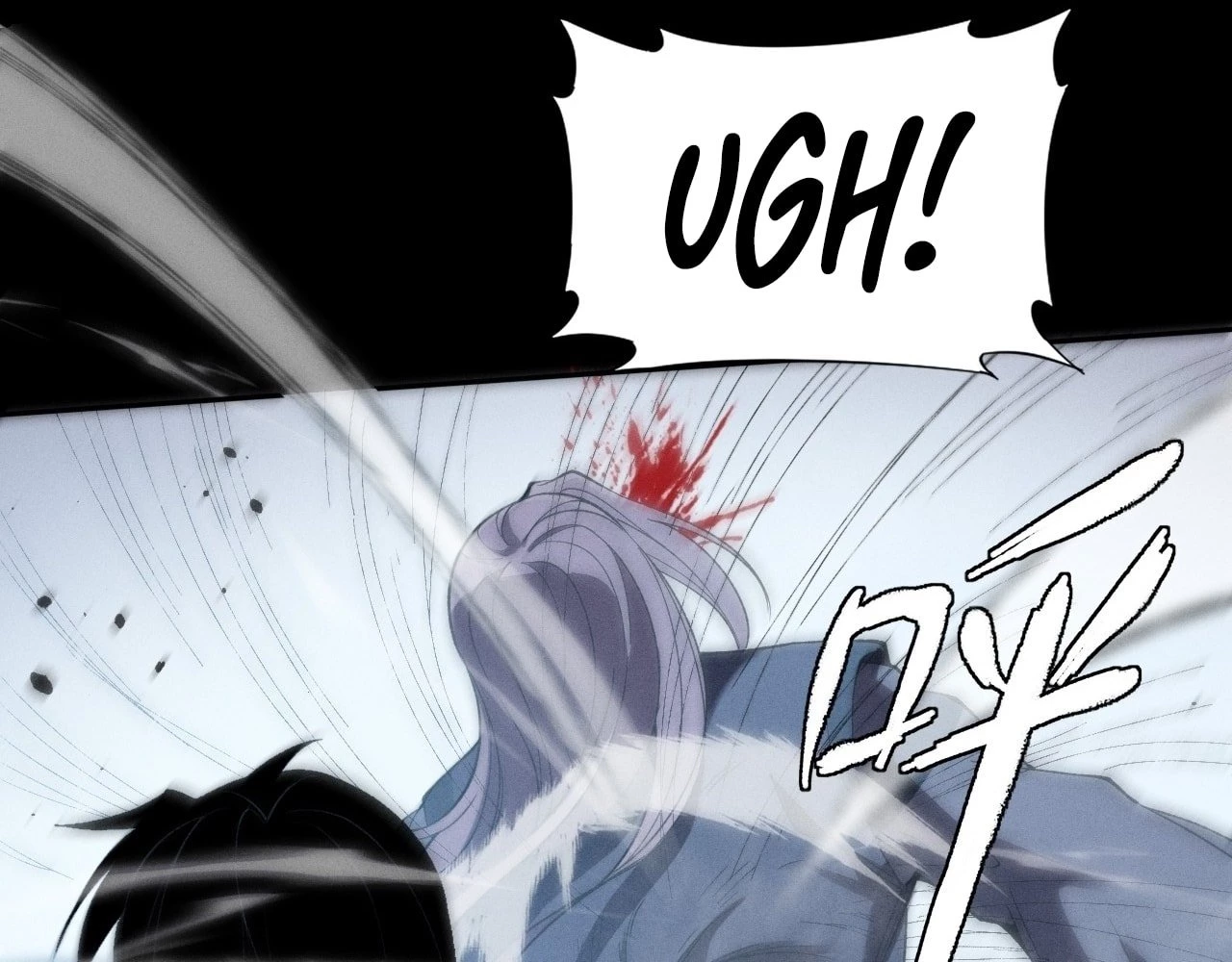 Sinister Immortal Path Chapter 15 - 39